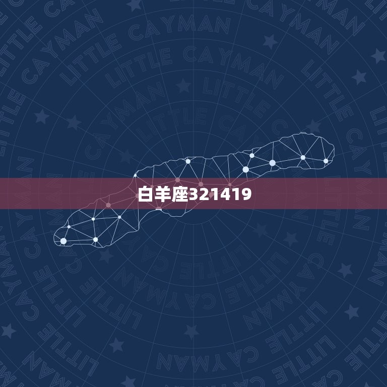 一周星座运势 2022.5.29 至 2021.8.29-9.4 (TlM蒂姆) (玛法达一周星座运势)